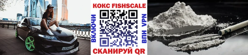Cocaine Боливия Сосновоборск