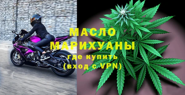 бошки Россошь