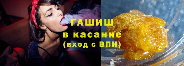 мефедрон VHQ Ростов