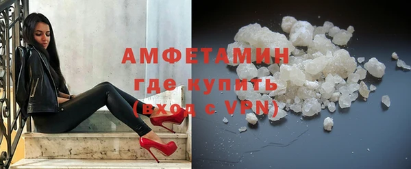 мефедрон VHQ Ростов