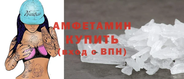 бошки Россошь