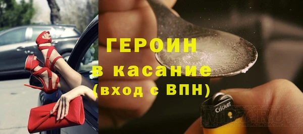 бошки Россошь
