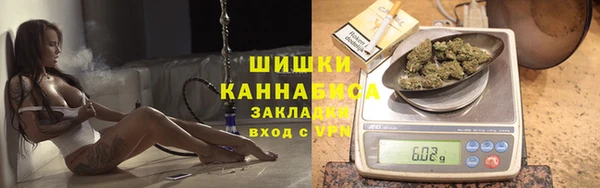 бошки Россошь