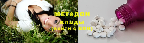 бошки Россошь