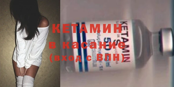 мефедрон VHQ Ростов