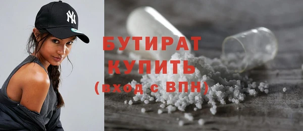 мефедрон VHQ Ростов