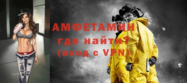мефедрон VHQ Ростов