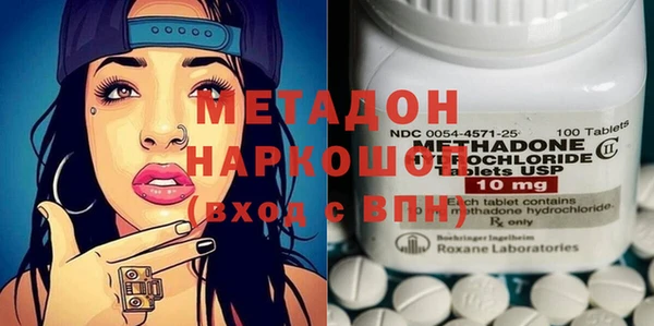 бошки Россошь
