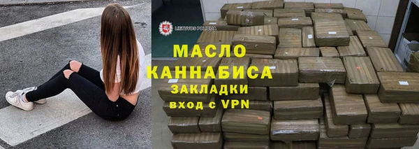 мефедрон VHQ Ростов