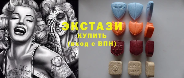 сатива Приозерск