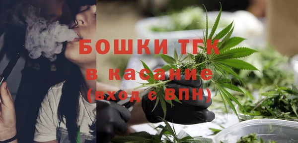 бошки Россошь