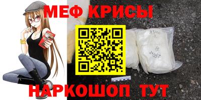 соль ск Кунгур