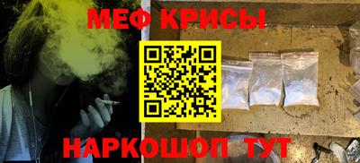 соль ск Кунгур
