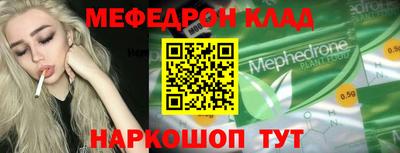 прущие грибы Кулебаки