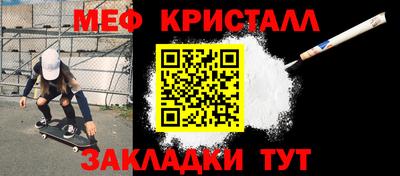 соль ск Кунгур