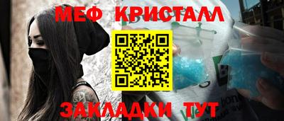 прущие грибы Кулебаки
