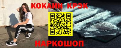 прущая мука Кумертау