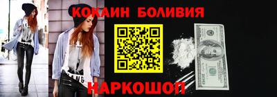 прущие грибы Кулебаки