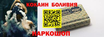 прущие грибы Кулебаки