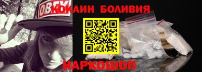 прущие грибы Кулебаки