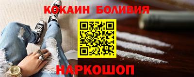 прущие грибы Кулебаки