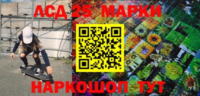 прущая мука Кумертау