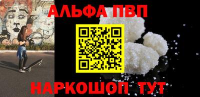 прущие грибы Кулебаки