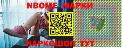 соль ск Кунгур