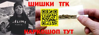 меф VHQ Рыбинск