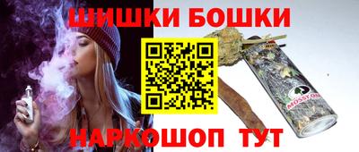 соль ск Кунгур