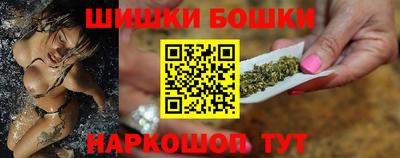 прущие грибы Кулебаки