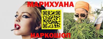 соль ск Кунгур