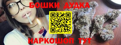 прущие грибы Кулебаки