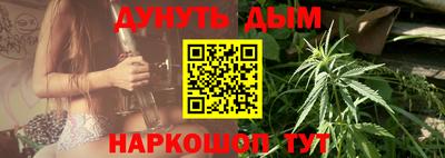 прущие грибы Кулебаки