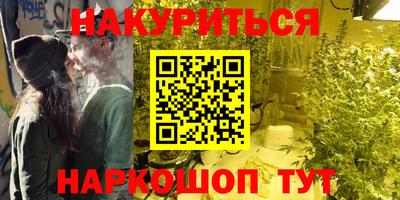 прущие грибы Кулебаки