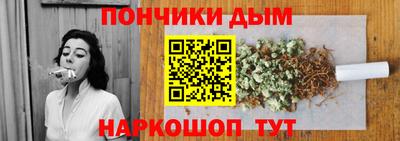 прущая мука Кумертау