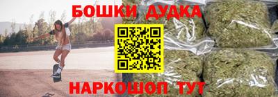 прущая мука Кумертау
