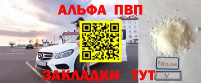 прущие грибы Кулебаки