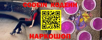 прущая мука Кумертау