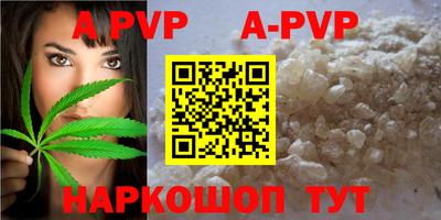 прущие грибы Кулебаки