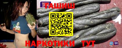 прущая мука Кумертау