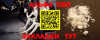 прущие грибы Кулебаки