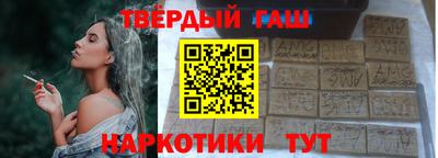 соль ск Кунгур