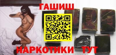 хмурый Рузаевка