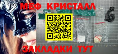 прущая мука Кумертау