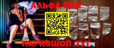 соль ск Кунгур